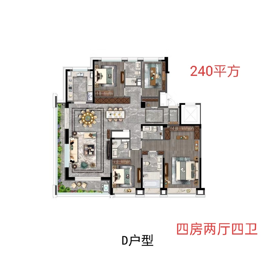南京新房赛虹桥新房花语江南户型怎么样?