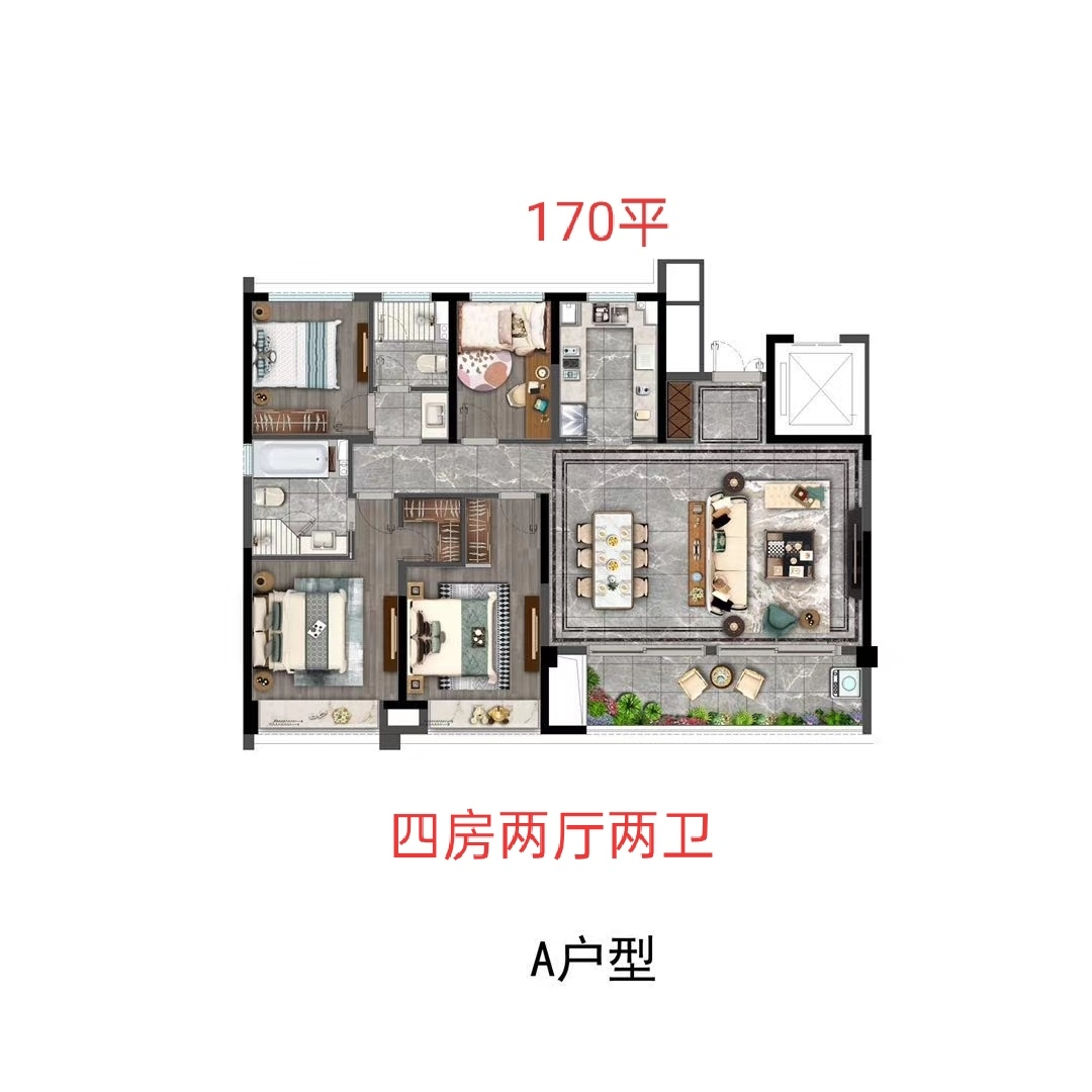 南京新房赛虹桥新房花语江南户型怎么样?