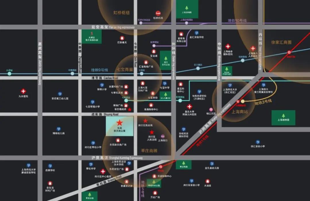 上海闵行区楼盘新房东苑新天地公寓周边配套怎么样?