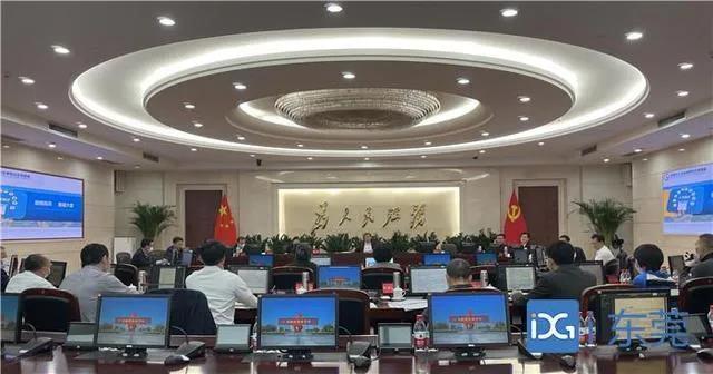 东莞优才卡出炉!持卡人才东莞买房享本地户籍待遇!!